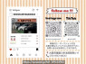 Used 2012 AT toyota noah ZRR70G Image[2]
