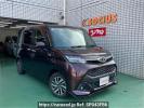 Toyota TANK M900A