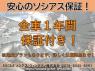 Used 2019 AT toyota tank M900A Image[2]