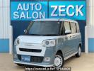 Daihatsu Move Canbus LA850S