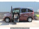 Toyota Roomy M900A