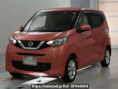 Nissan DAYZ B43W