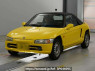 Used 1992 MT honda beat PP1 Image[0]