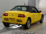 Used 1992 MT honda beat PP1 Image[1]