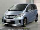 Honda Freed hybrid GP3