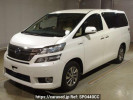 Toyota Vellfire Hybrid ATH20W