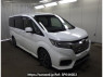 Used 2020 AT honda step-wgn-spada RP4 Image[0]