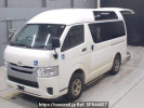 Toyota Hiace Van KDH206Kカイ