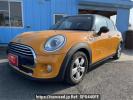 Mini null XS15