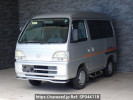 Honda Street HH3