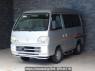 Used 1998 MT honda street HH3 Image[0]