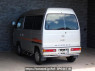 Used 1998 MT honda street HH3 Image[1]