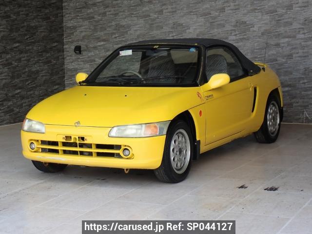 1992 Honda Beat JDM car for sale