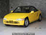 Used 1992 MT honda beat PP1 Image[0]