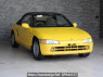 Used 1992 MT honda beat PP1 Image[2]