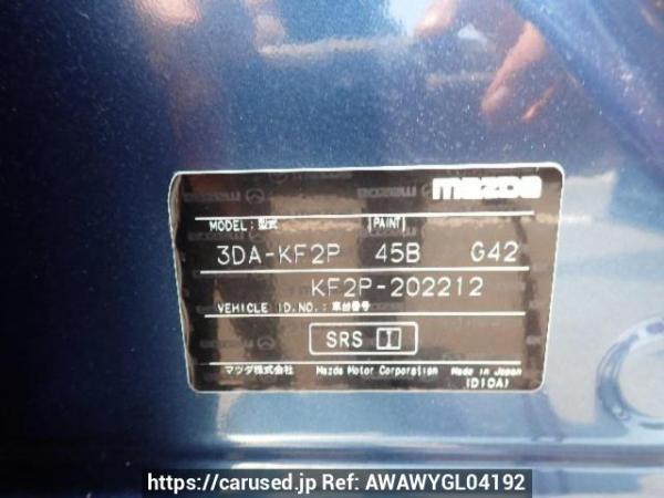 Used 2018 AT mazda cx-5 KF2P Image[8]