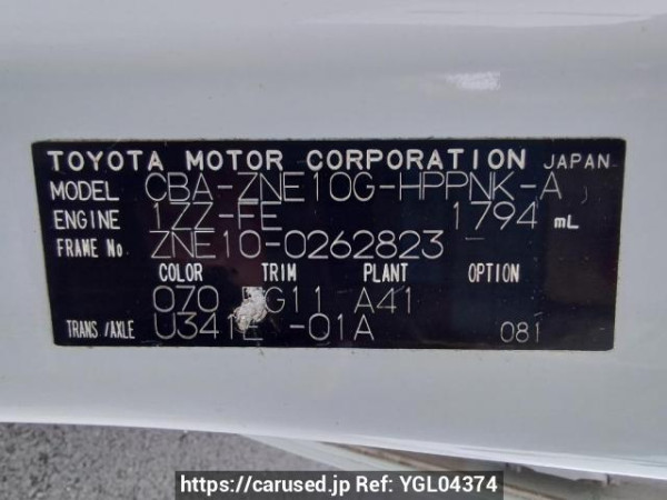 Used 2005 AT toyota wish ZNE10G Image[11]