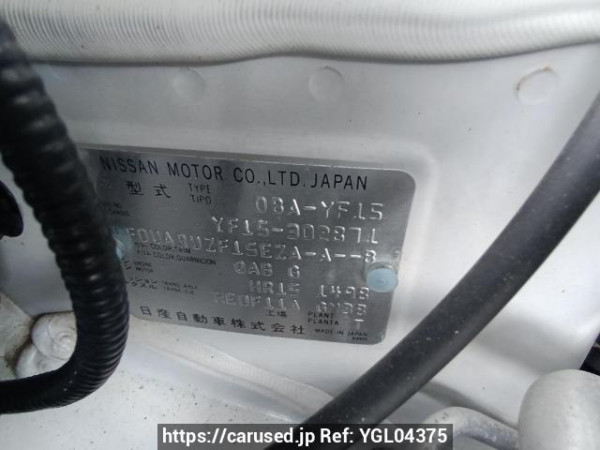 Used 2013 AT nissan juke YF15 Image[10]