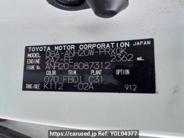 Used 2009 AT toyota alphard ANH20W Image[10]