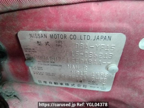 Used 2011 AT nissan juke YF15 Image[11]