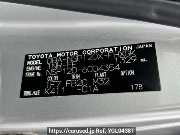 Used 2011 AT subaru trezia NSP120X Image[10]