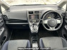 Used 2011 AT subaru trezia NSP120X Image[17]