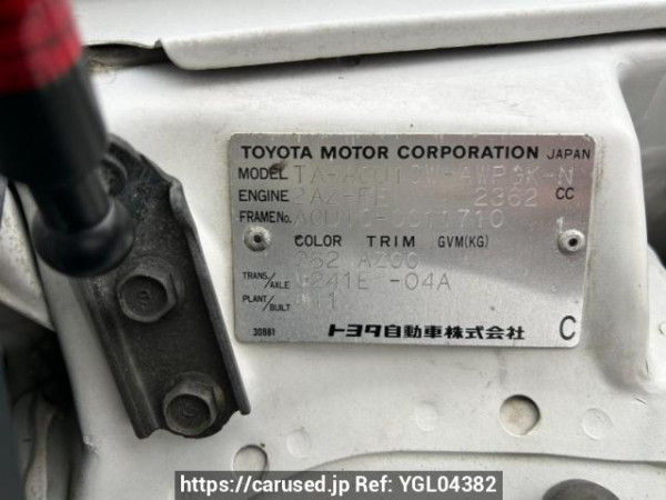 Used 2002 AT toyota harrier ACU10W Image[10]