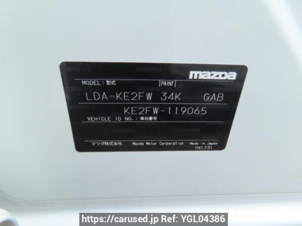 Used 2013 AT mazda cx-5 KE2FW Image[12]