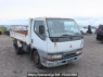 Used 1997 MT mitsubishi canter FE517BD Image[0]