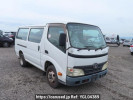 Toyota Dyna Route Van XZU508V