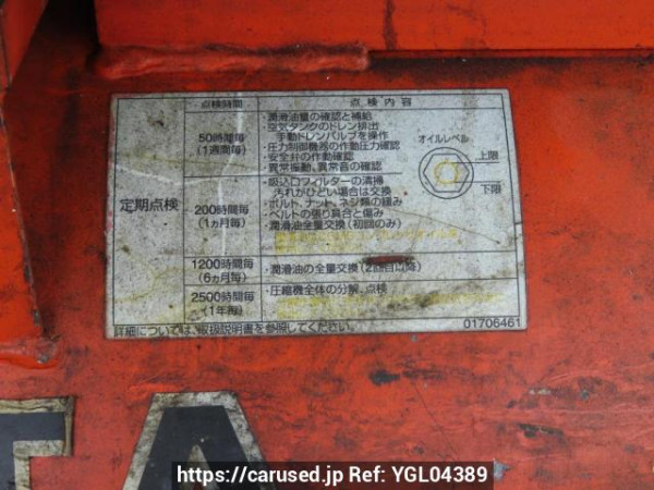 Used 2010 MT toyota dyna-route-van XZU508V Image[13]