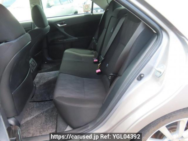 Used 2009 AT toyota mark-x GRX130 Image[15]
