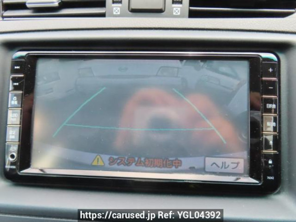 Used 2009 AT toyota mark-x GRX130 Image[21]