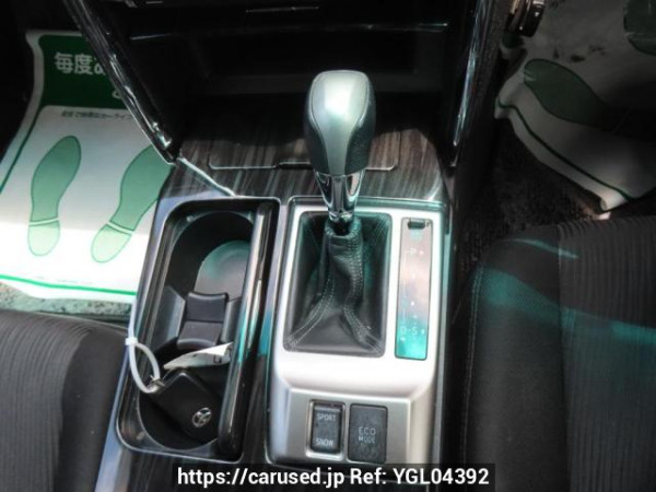 Used 2009 AT toyota mark-x GRX130 Image[24]