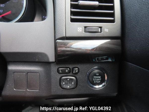 Used 2009 AT toyota mark-x GRX130 Image[25]