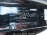Used 2011 AT mazda biante CCEFW Image[11]