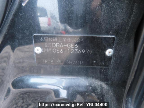 Used 2009 AT honda fit GE6 Image[12]