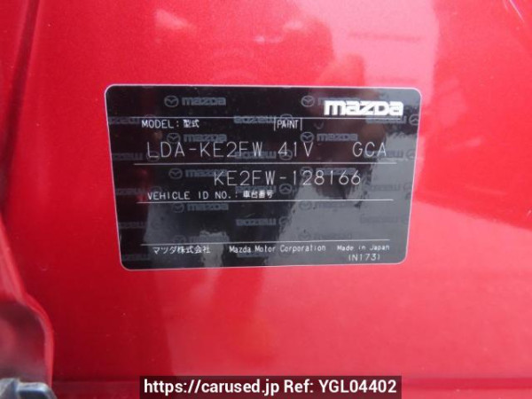 Used 2013 AT mazda cx-5 KE2FW Image[11]