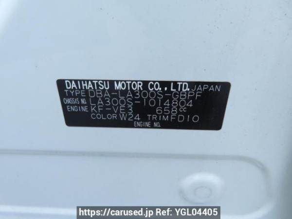 Used 2011 AT daihatsu mira-e-s LA300S Image[11]