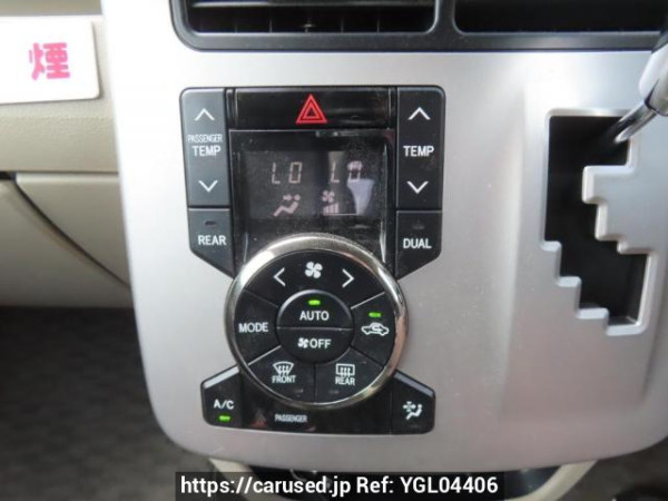 Used 2010 AT toyota noah ZRR70G Image[25]