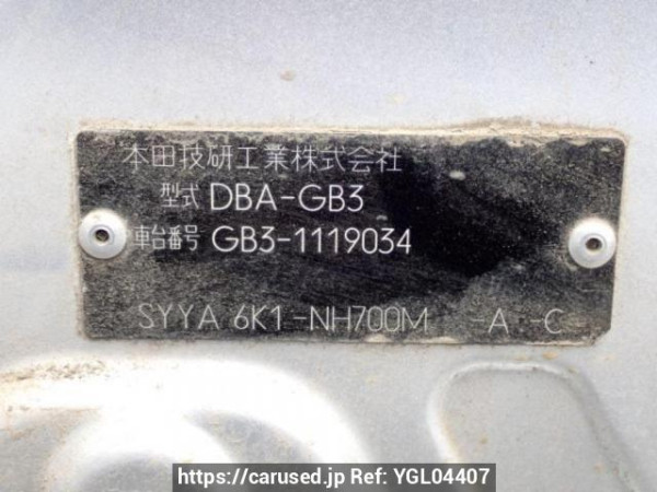 Used 2009 AT honda freed GB3 Image[10]