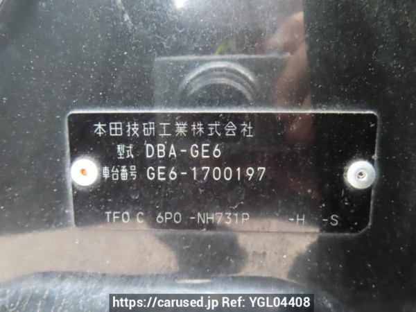 Used 2012 AT honda fit GE6 Image[12]