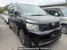 Toyota Voxy ZRR70G
