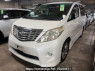 Used 2011 AT toyota alphard ANH20W Image[1]