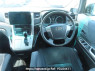 Used 2011 AT toyota alphard ANH20W Image[25]