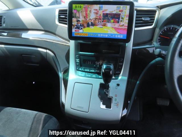 Nunua gari lililotumika 2011 Toyota Alphard ANH20W (YGL04411