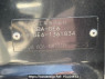 Used 2010 AT honda fit GE6 Image[6]