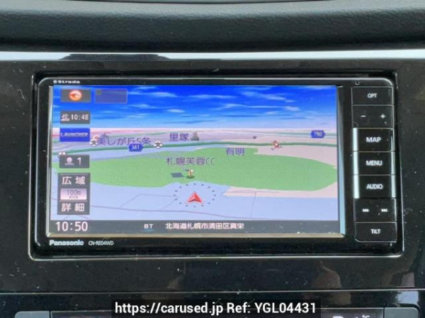 Used 2015 AT nissan x-trail NT32 Image[22]