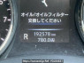 Used 2015 AT nissan x-trail NT32 Image[28]