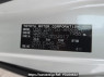 Used 2008 AT toyota noah ZRR75G Image[10]